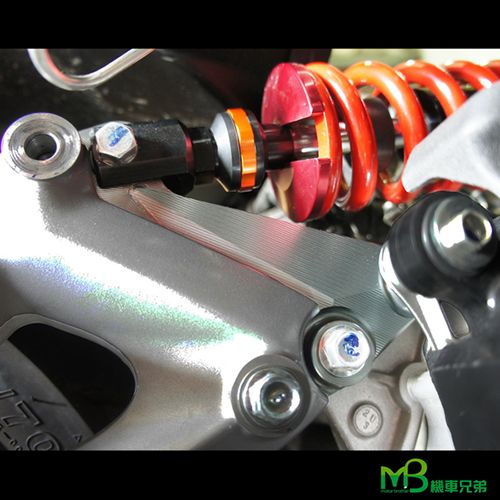 MB SMAX lowdown set (2.5cm) / 3