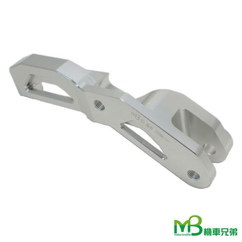 MB Embedded Calipers seat radiation Caliper (100mm) for R3 / 2