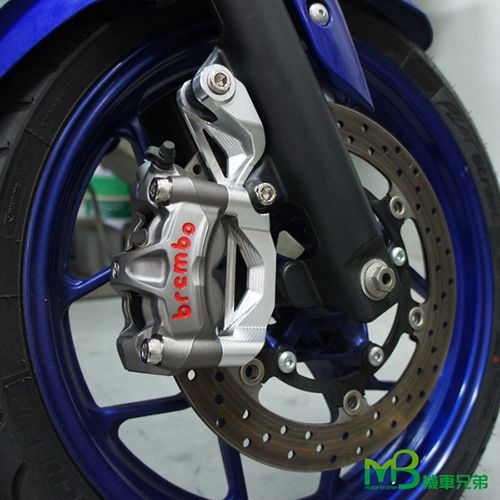 MB Embedded Calipers seat radiation Caliper (100mm) for R3 / 3