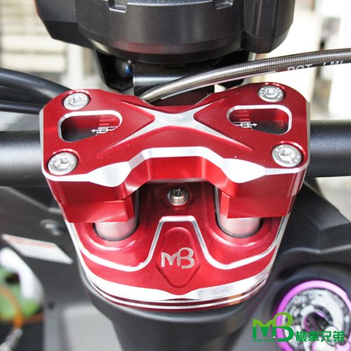 MB Extreme Type Handlebar Seat 28.6mm for BWS / 3