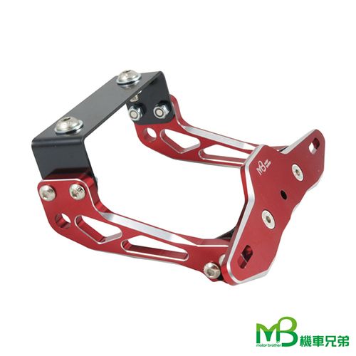 MB 2nd Aluminum Adjustable Rear License Plate Supports for BWS / 2