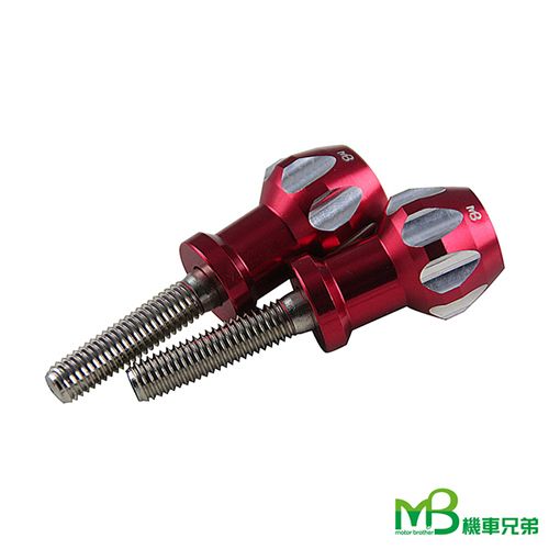 MB Rear Shock Absorber Modeling Screw-8mm / 2