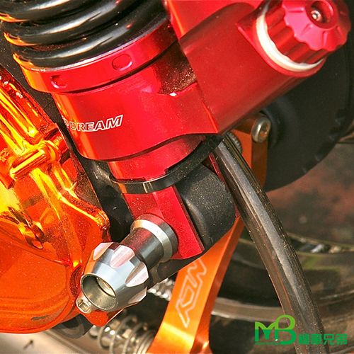 MB Rear Shock Absorber Modeling Screw-8mm / 3