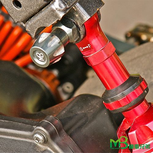 MB Rear Shock Absorber Modeling Screw Nut-10mm / 3