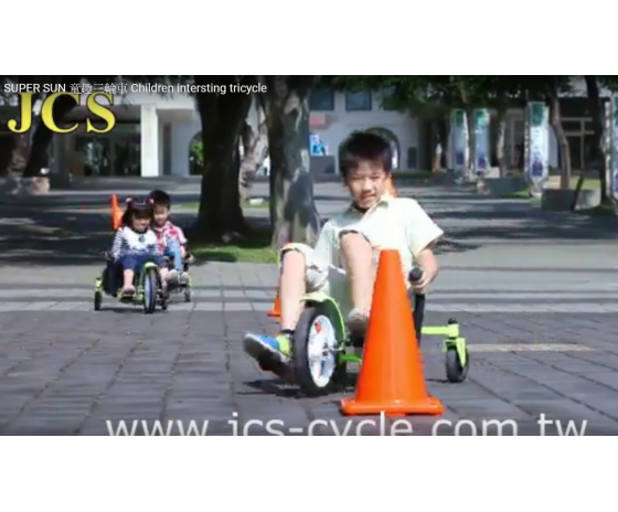 Children intersting tricycle