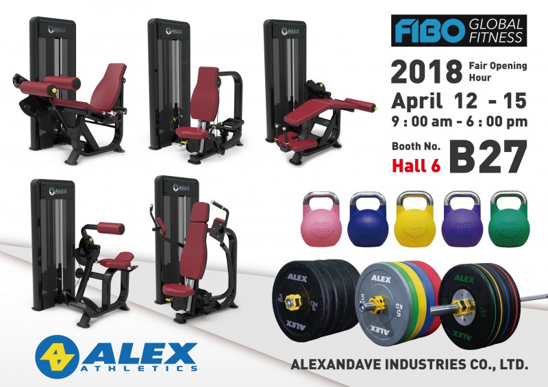 2018-FIBO-Invitation4