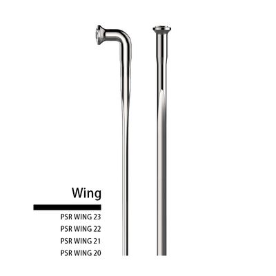 Pillar Spoke Wing 20