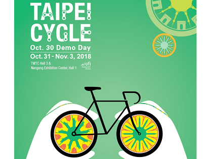 Taipei International Cycle Show 2018