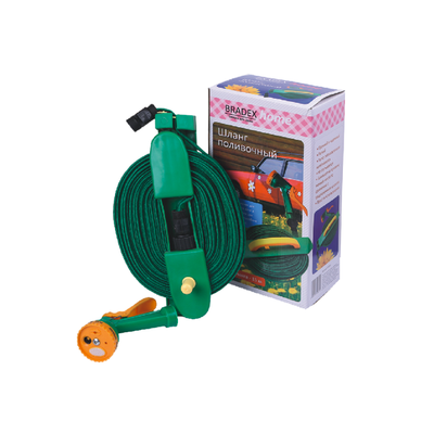 Flat Garden Hose