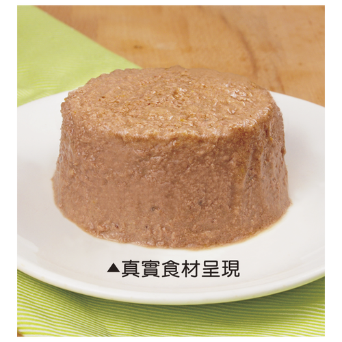 PURRFACT FISH & CHICKEN BROTH FORMULA 165g / 2