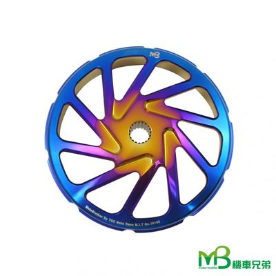 MB BLACK POWER Forging Blue Titanium CLUTCH BELL (Racing Ⅱ)