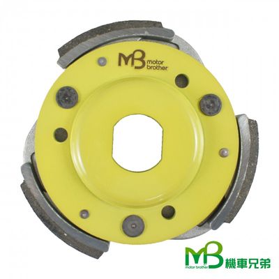 MB Clutch Yellow Type