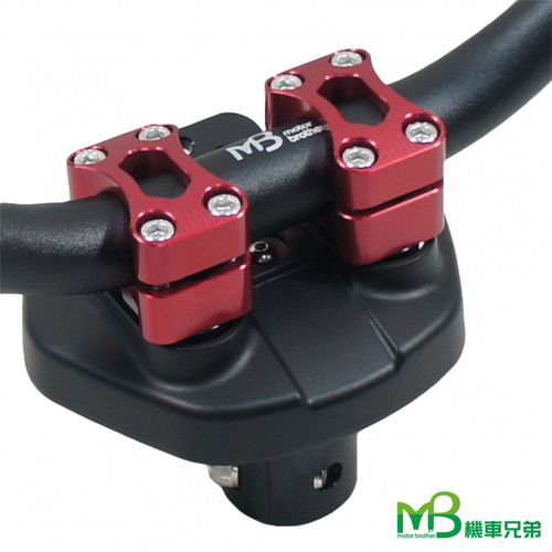 MB Standard Type Handlebar Seat 28.6mm for FORCE / 2