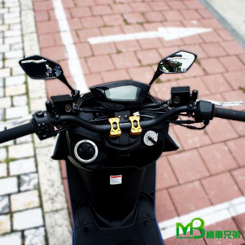 MB Standard Type Handlebar Seat 28.6mm for FORCE / 3