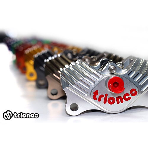 TRIONES A3 CNC TWO PISTON CALIPER / 3