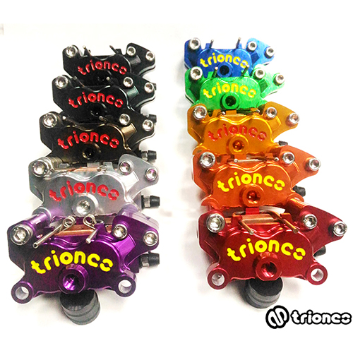 TRIONES U64 CNC FOUR PISTON CALIPER / 2