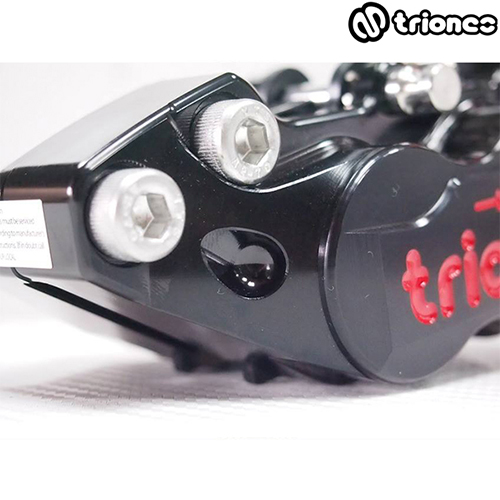 Triones CNC Four-Piston Brake / 3