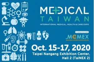 MEDICAL TAIWAN 2020