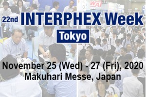 INTERPHEX Week Tokyo 2020