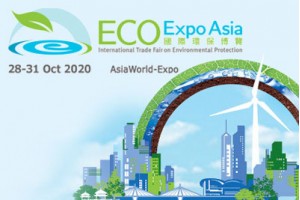 Eco Expo Asia 2020