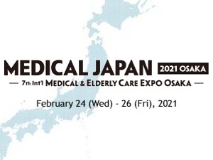 medical japan 2021