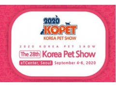 KOPET Korea Pet Show 2020