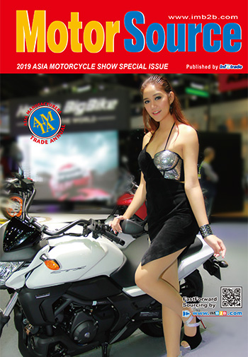 MotorSource (2019 ASIA MOTORCYCLE SHOW SPECIAL ISSUE)