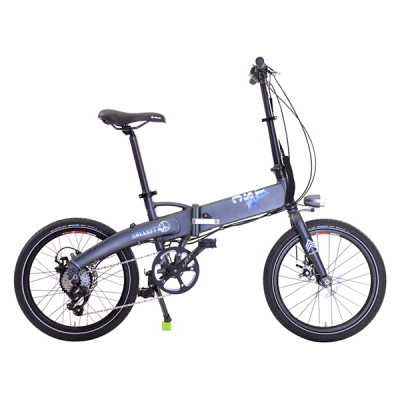 Aramis - Electric Bicycles