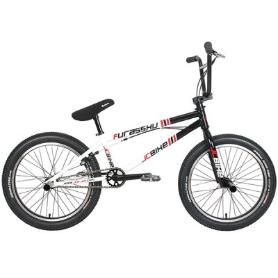 20'' FREESTYLE BIKE