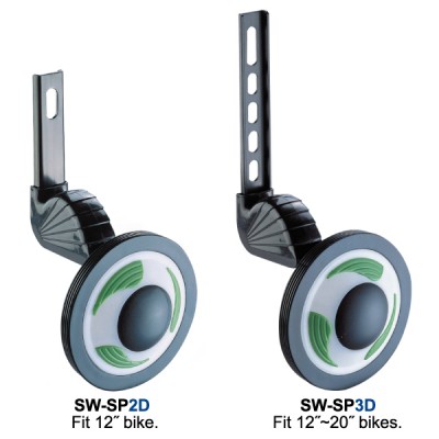 Training Wheel SW-SP2D(3D)