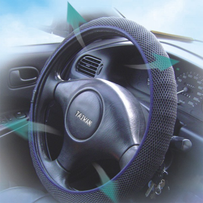 Car-steering-wheel-breathable-jacket