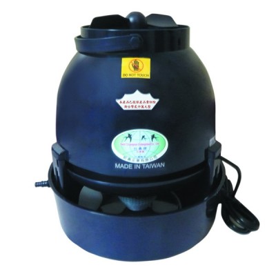 Centrifugal Humidifier BC-360