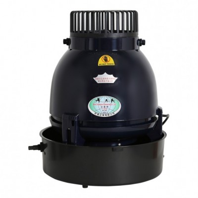 Centrifugal Humidifier BC-360 with cover