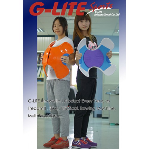 G-Lite International Co., Ltd.(20130611) / 1