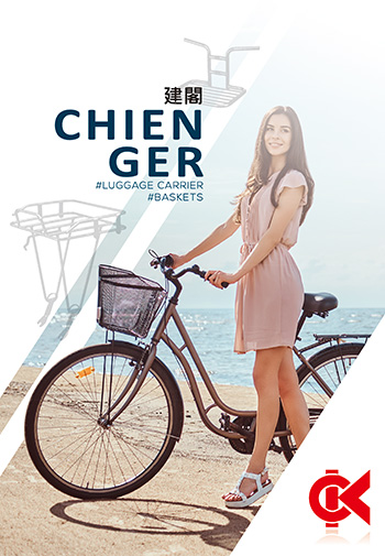 CHIEN GER INDUSTRIAL CO., LTD (CATALOG 2019)