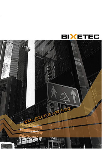 Bixetec International Co., Ltd