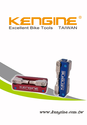 Kengine Ent. Co., Ltd. (Excellent Bike Tools  TAIWAN)