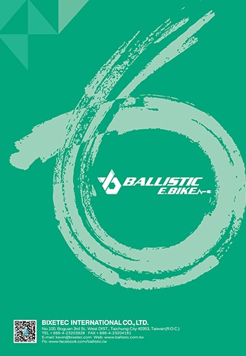 BIXETEC INTERNATIONAL CO., LTD. (2021 CATALOG)