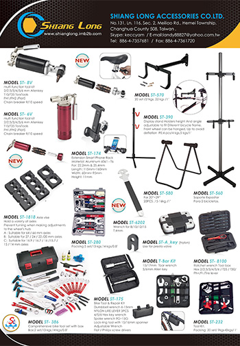 Shiang Long Accessories Co.,Ltd. (Catalog 2019)