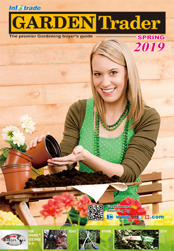 GARDEN Trader (SPRING 2019)