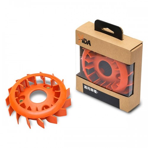 Fan Blade (For All Of Scooter Series) / 11