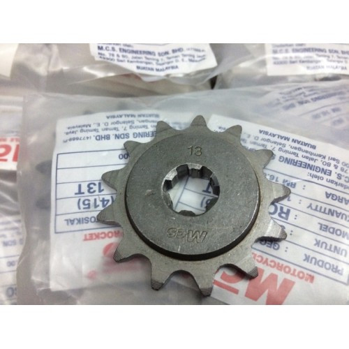 Motor sprocket / 4