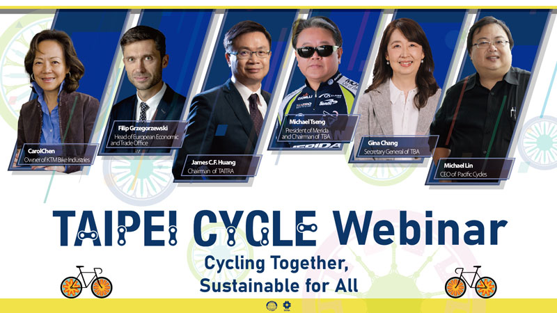 (WEB)TAIPEI-CYCLE-Webinar_D1201