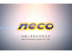 NECO TECHNOLOGY INDUSTRY CO., LTD.