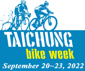 Taichung Bike Week