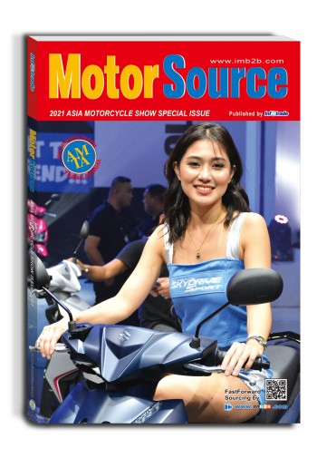 MotorSource (2021 ASIA MOTORCYCLE SHOW SPECIAL ISSUE)
