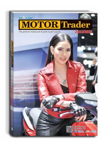 MOTOR Trader (2022/2023)