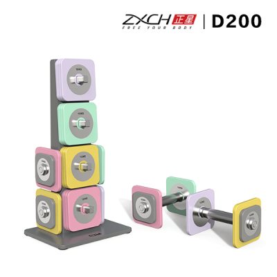 Dumbbell set D200