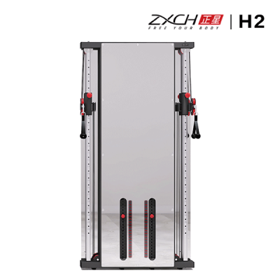 Homegym  H2