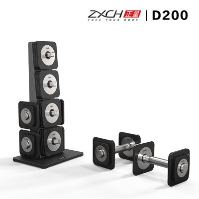 Dumbbell set D200-1